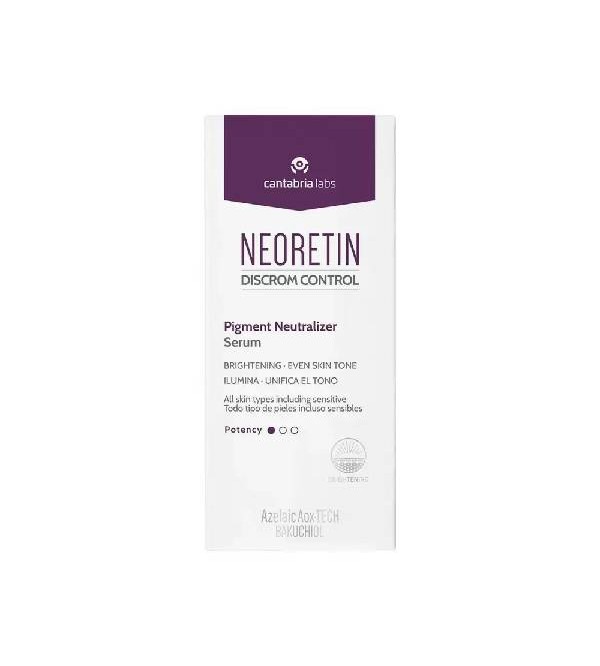 copy of NEORETIN SERUM ECLAIRCISSANT